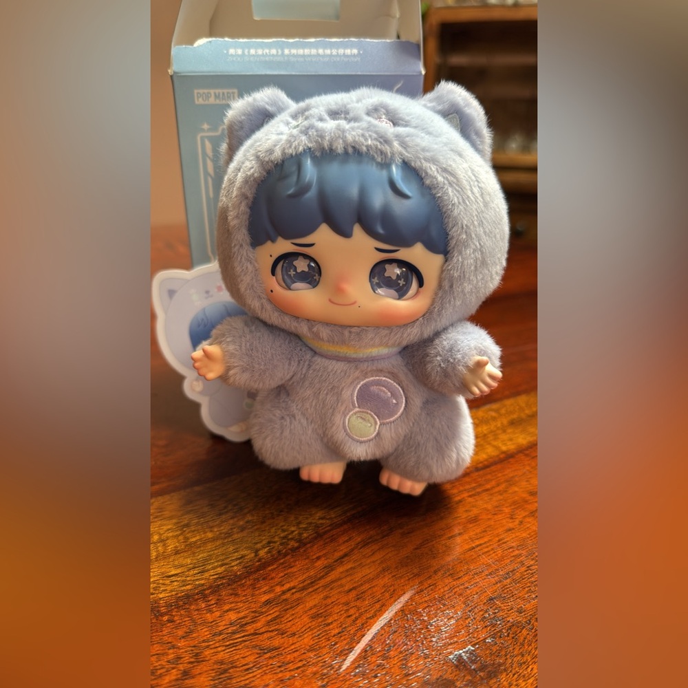 Pop Mart Shenself Labubu Plush Plushie Strap Keychain New!